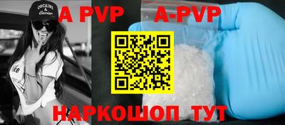 mdma Коломна