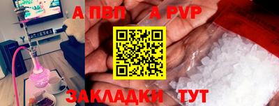 mdma Коломна