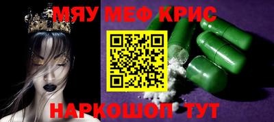 mdma Коломна