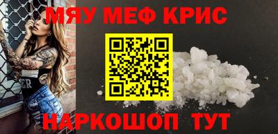 mdma Коломна
