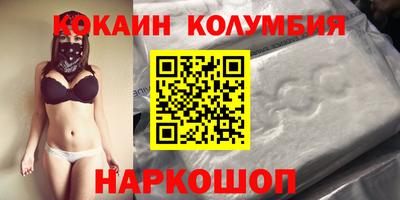 СК Ковров
