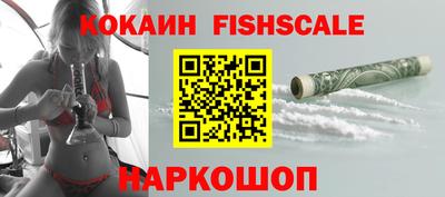 СК Ковров