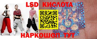 СК Ковров