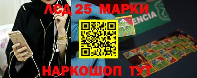 mdma Коломна