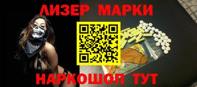 СК Ковров