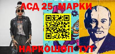 мяу мяу мука Когалым