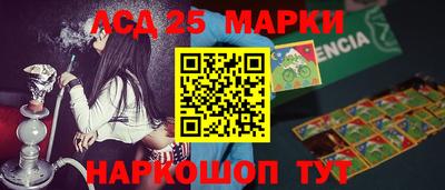 mdma Коломна