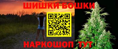 mdma Коломна
