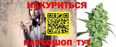СК Ковров