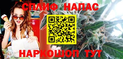 мяу мяу мука Когалым