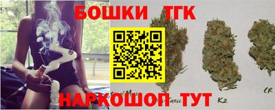 СК Ковров