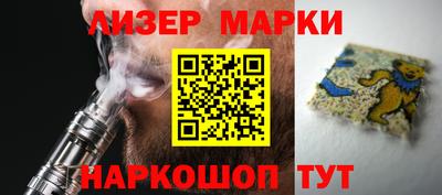 СК Ковров