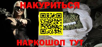 mdma Коломна