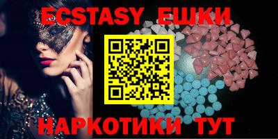 mdma Коломна