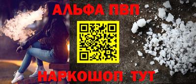 СК Ковров