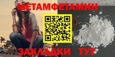 СК Ковров