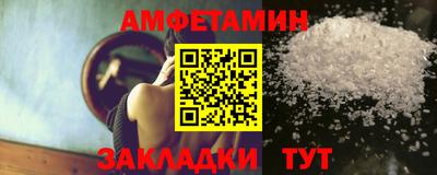 mdma Коломна