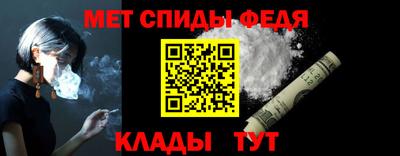 СК Ковров