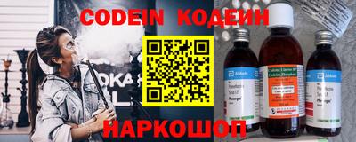 СК Ковров