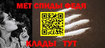 мяу мяу мука Когалым