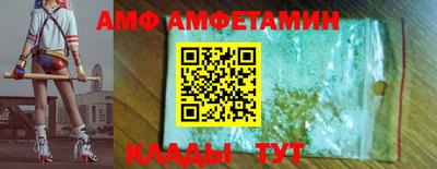 mdma Коломна