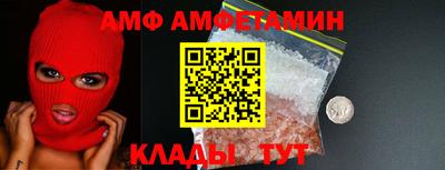 СК Ковров