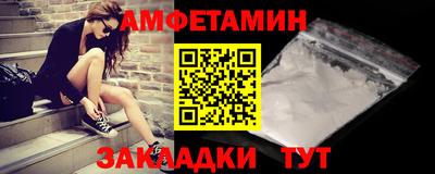 mdma Коломна