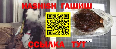 мяу мяу мука Когалым