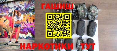 мяу мяу мука Когалым
