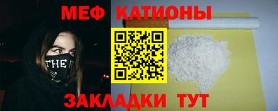 СК Ковров