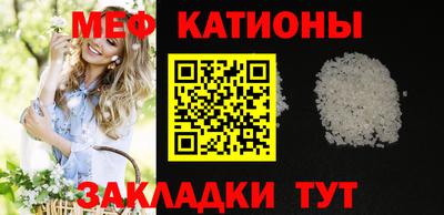 СК Ковров