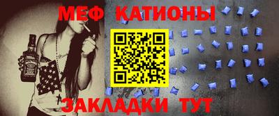 mdma Коломна